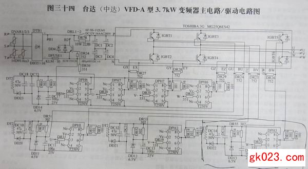 台达VFD-A3.7KW 变频器驱动/主电路图
